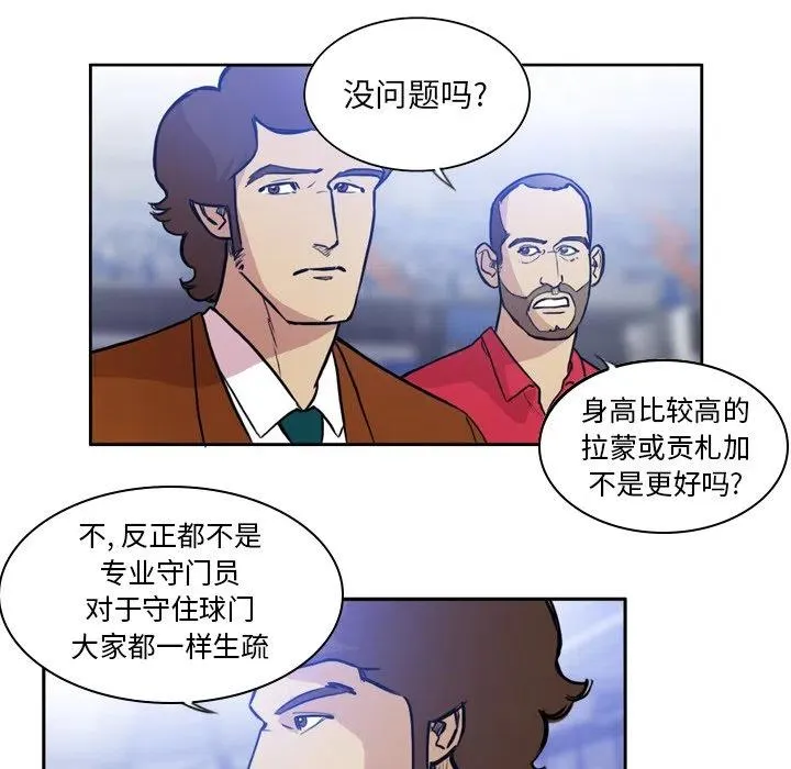 59 第29页