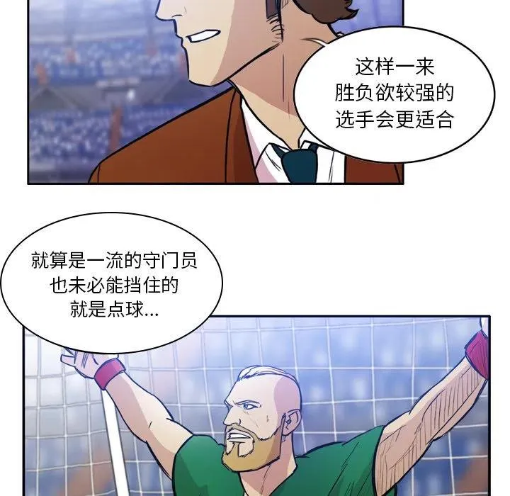 59 第30页