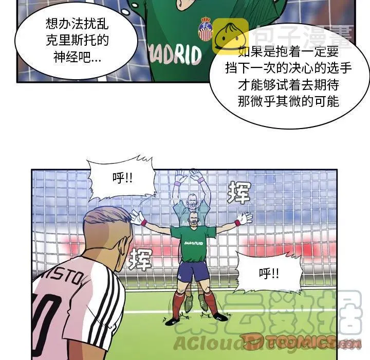 59 第31页