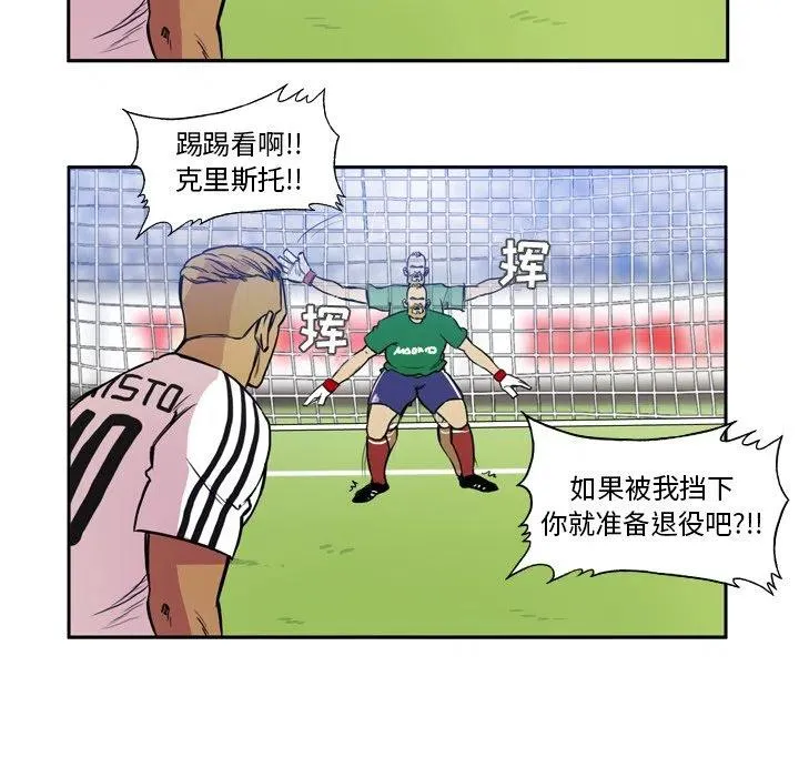 59 第32页