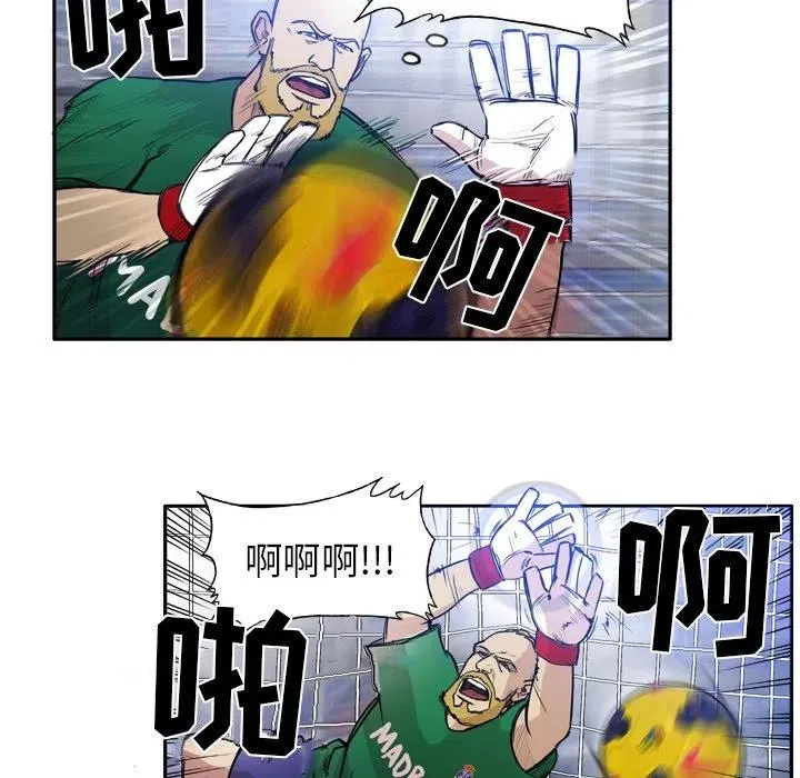 59 第36页