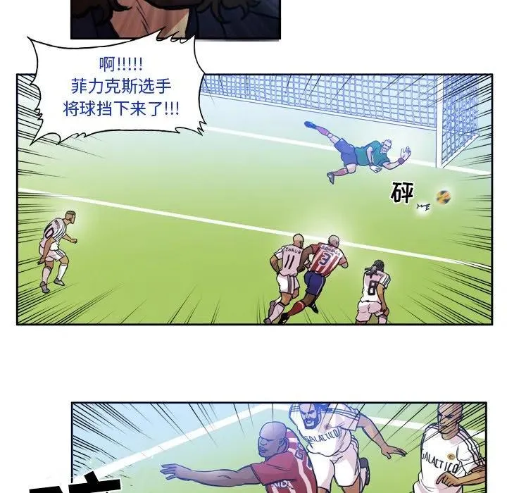 59 第39页