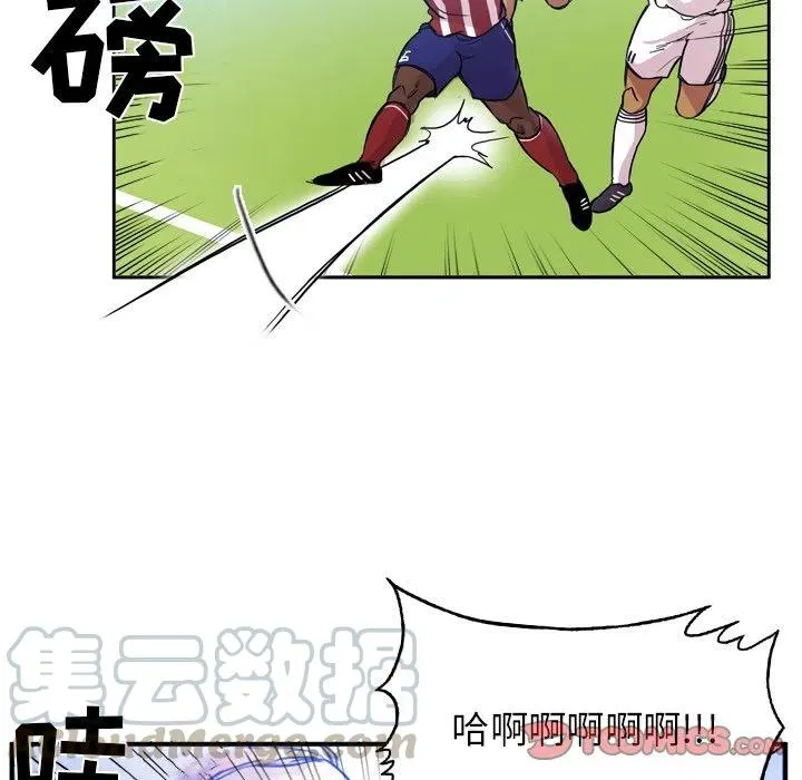 59 第40页