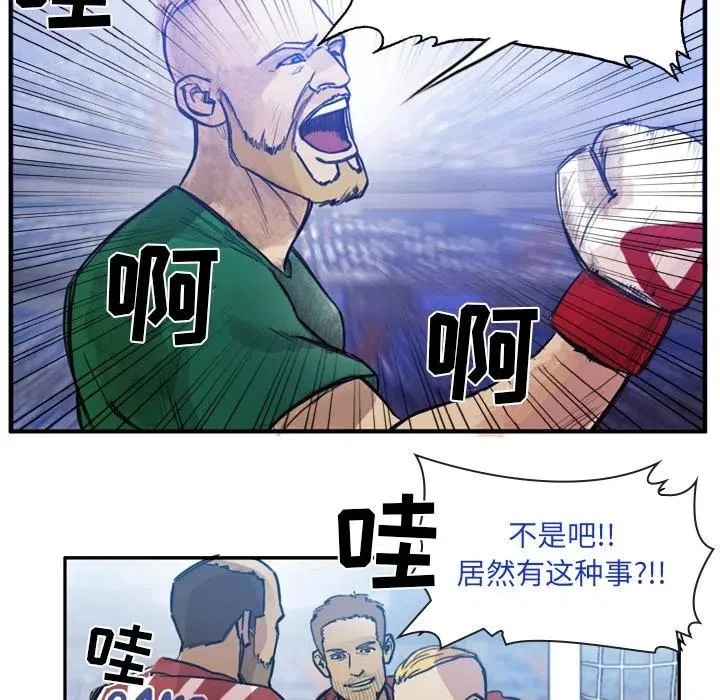59 第41页