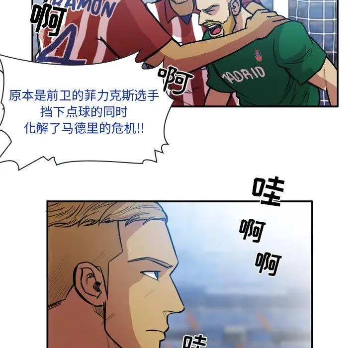 59 第42页
