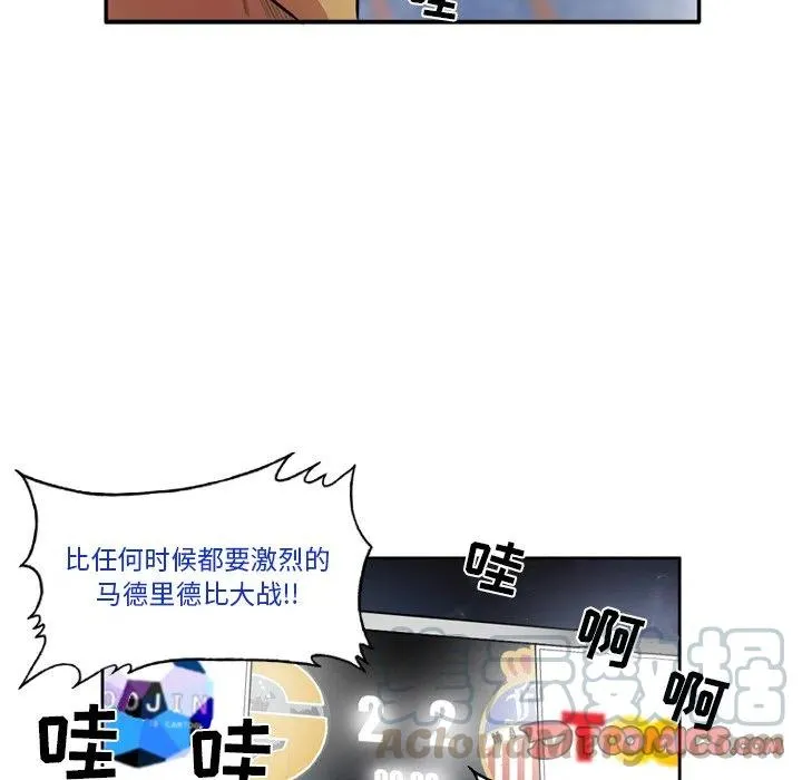 59 第43页