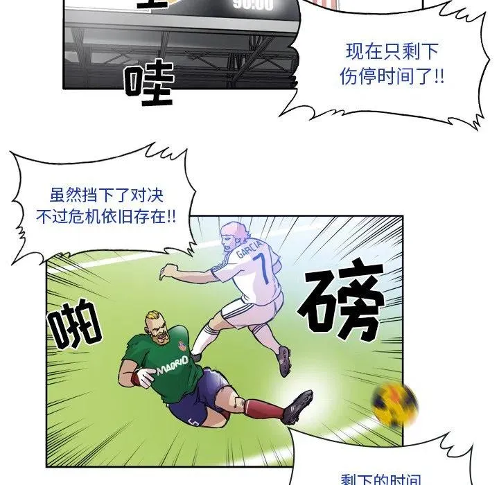 59 第44页