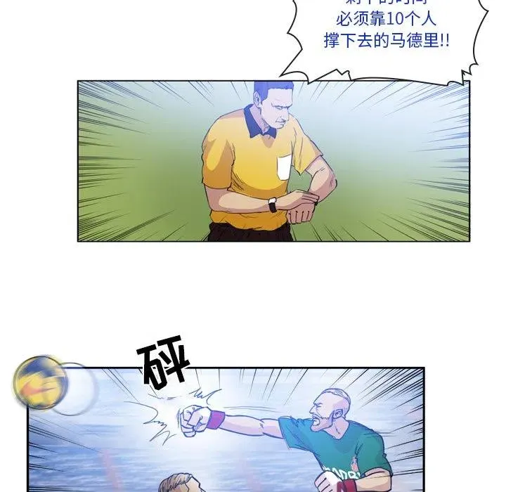 59 第45页