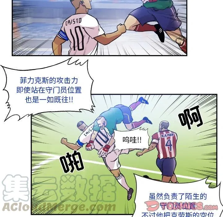 59 第46页