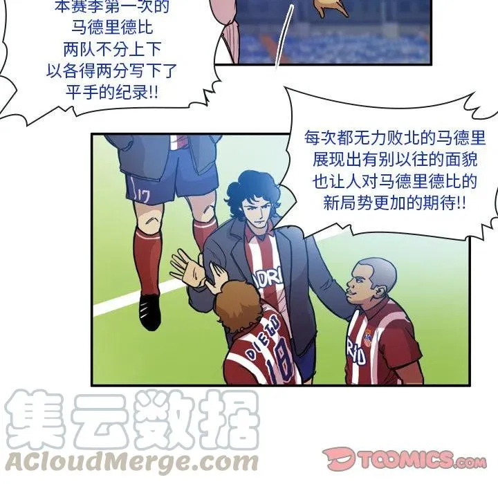 59 第49页