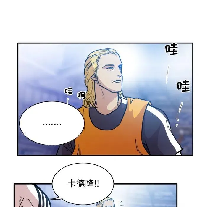 59 第50页
