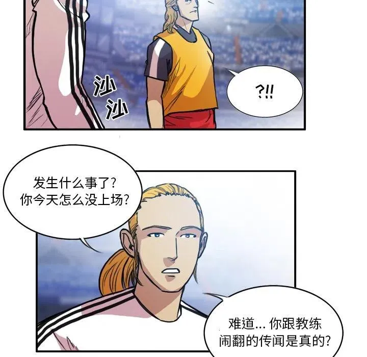 59 第51页