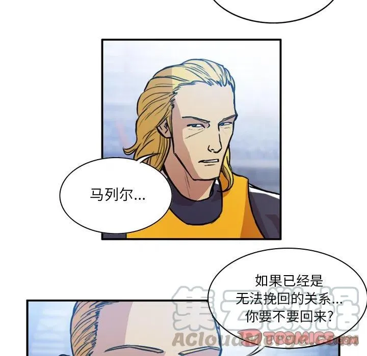 59 第52页