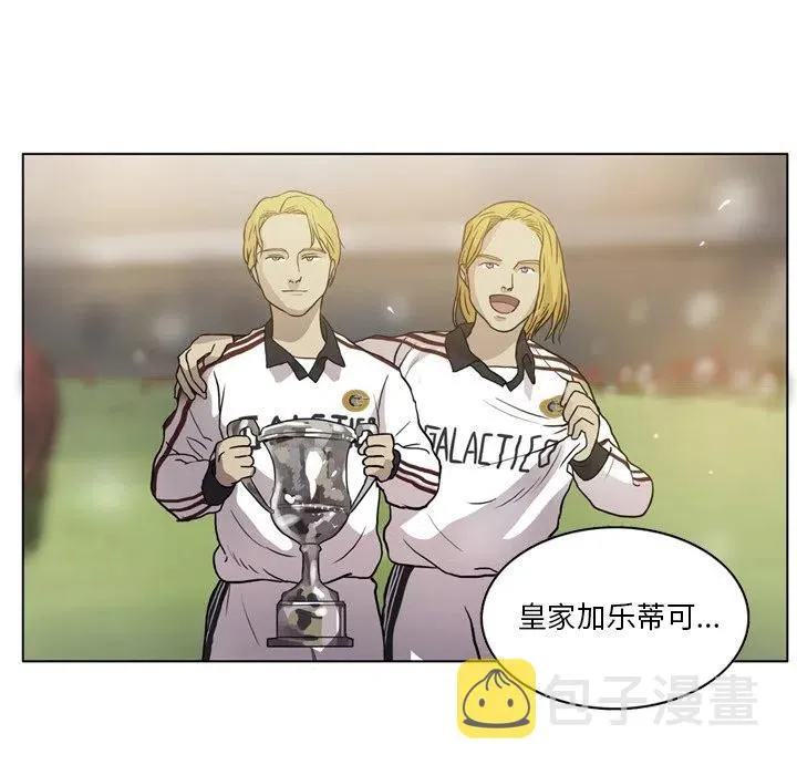 59 第54页