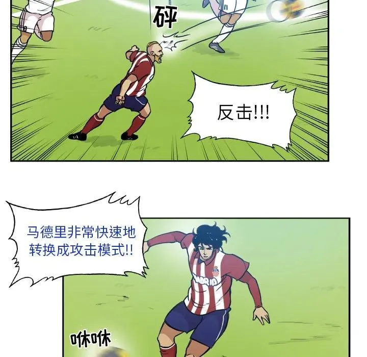 58 第15页