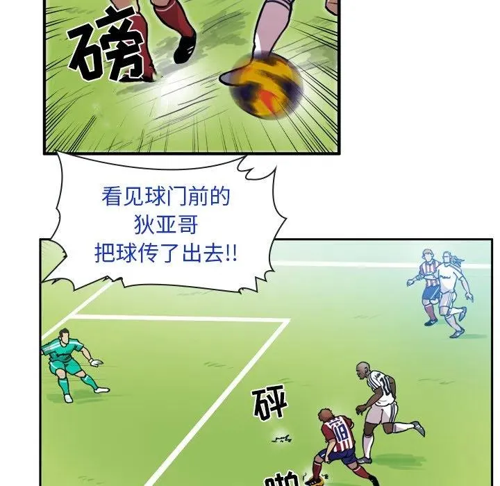 58 第20页