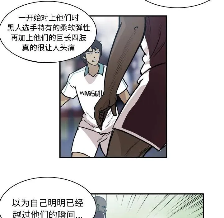 58 第24页