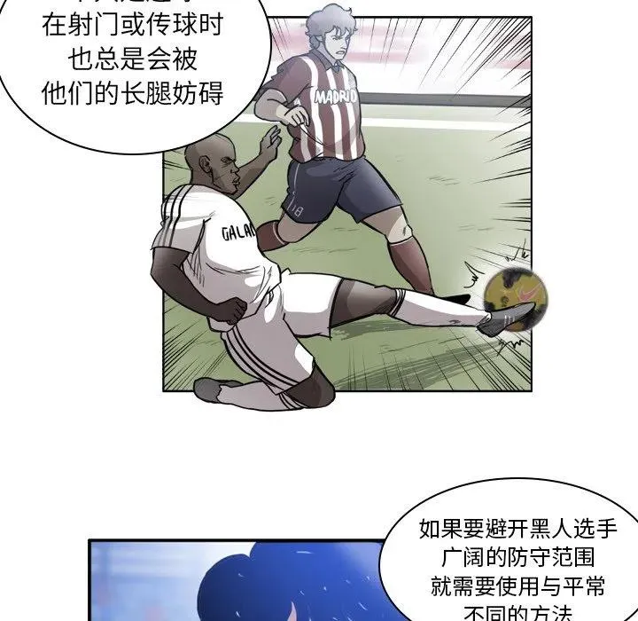 58 第27页