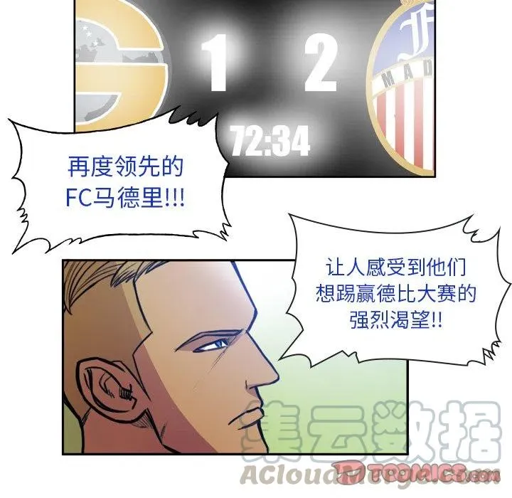 58 第34页
