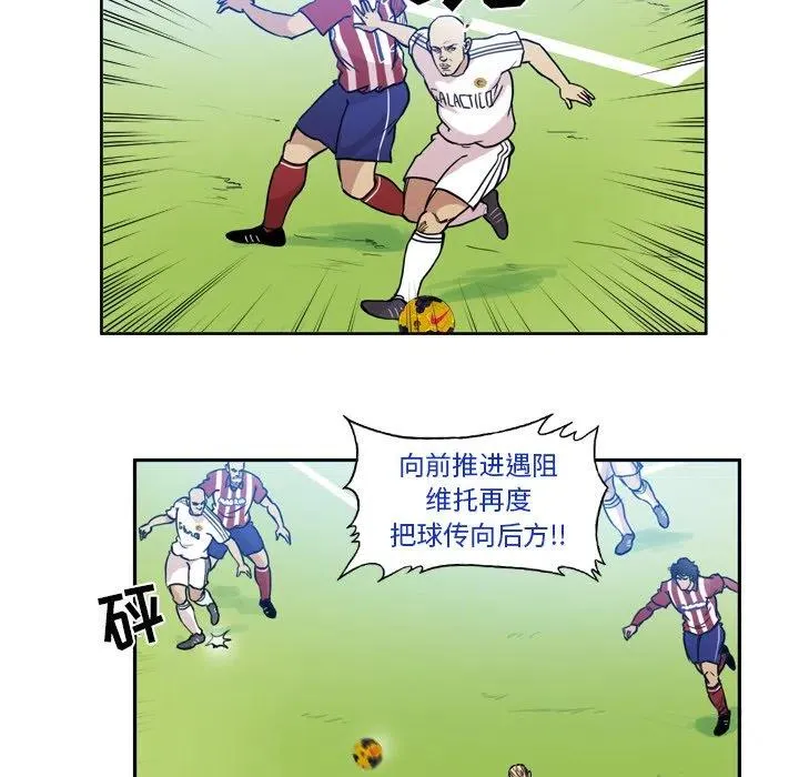 58 第36页