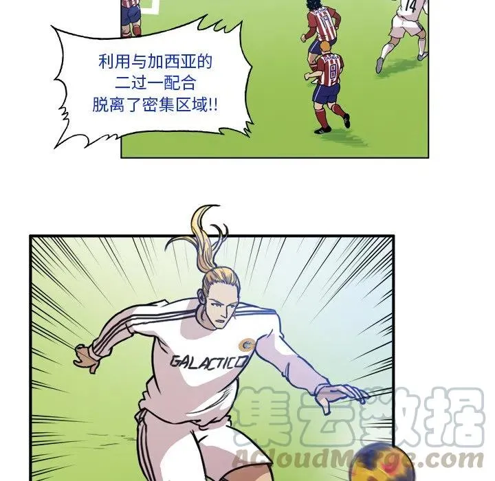 58 第40页