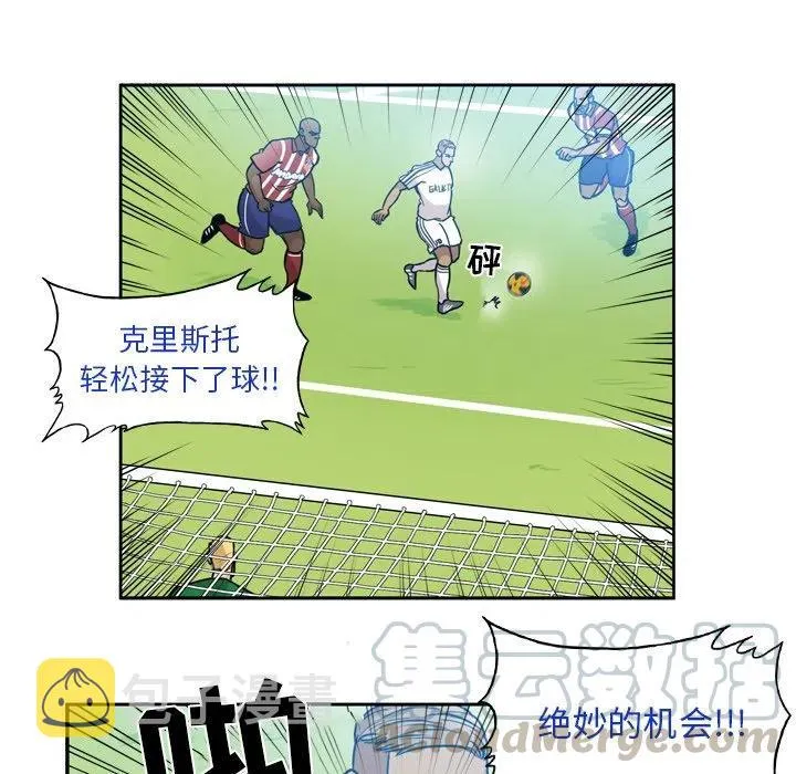 58 第43页