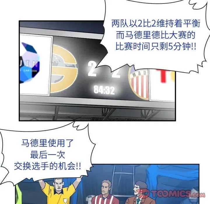 58 第50页