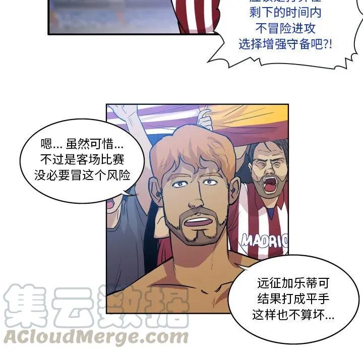 58 第52页