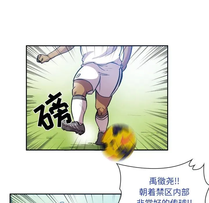 58 第53页