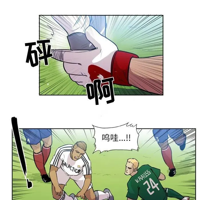58 第56页