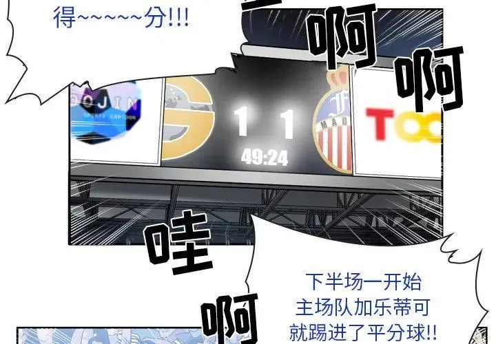 57 第3页