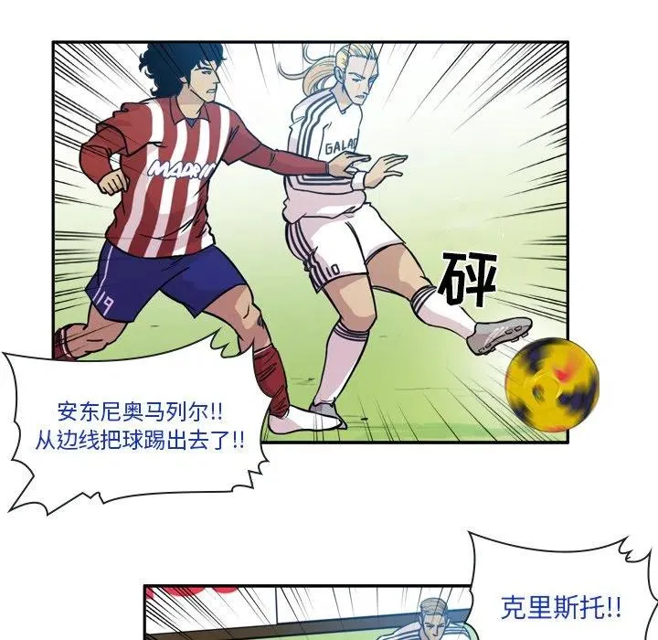 57 第9页