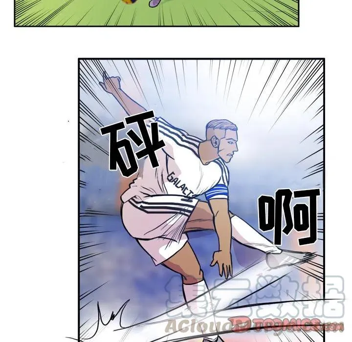 57 第16页
