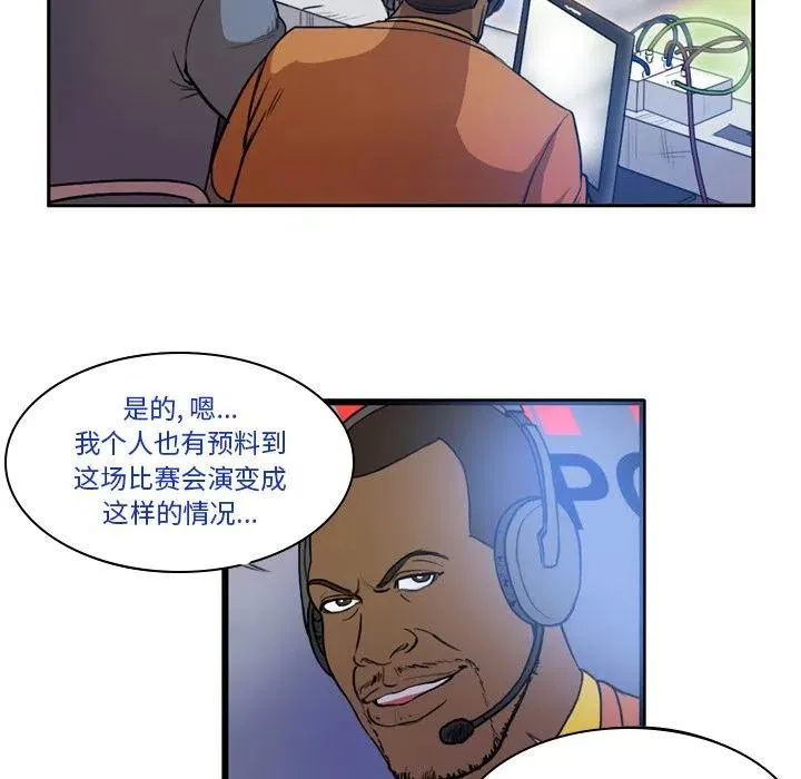 57 第20页