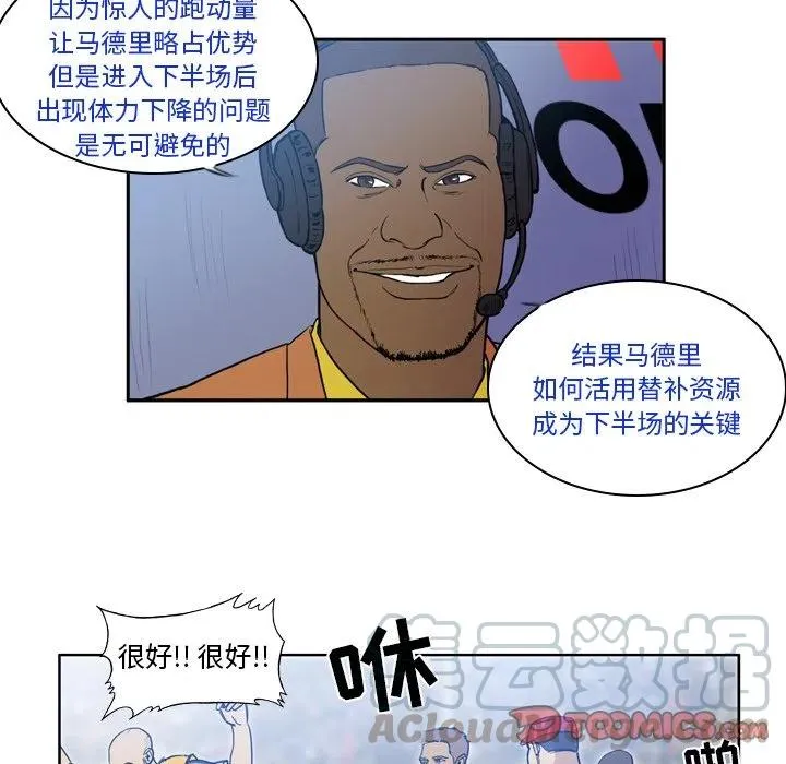 57 第22页