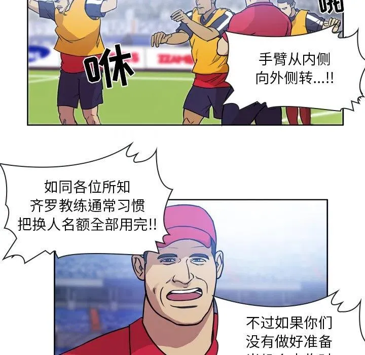 57 第23页
