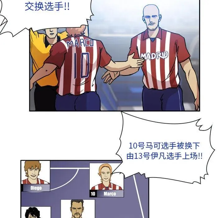 57 第35页