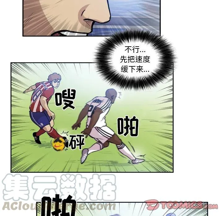57 第43页