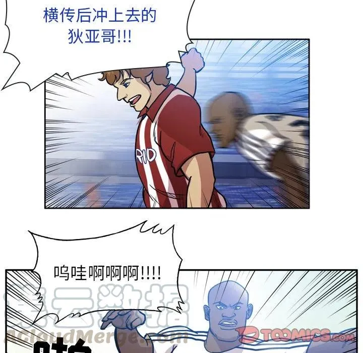 57 第46页