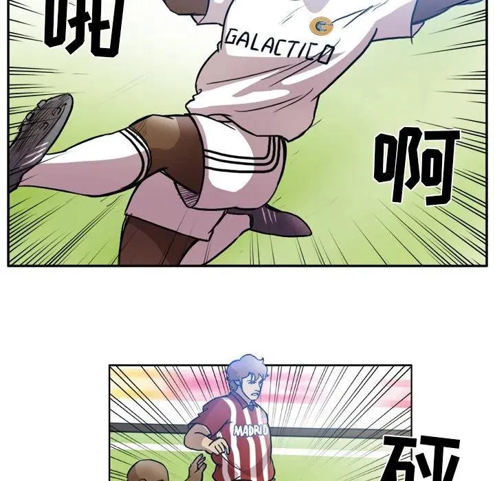 57 第47页