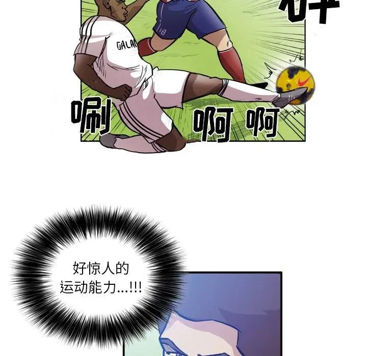 57 第48页