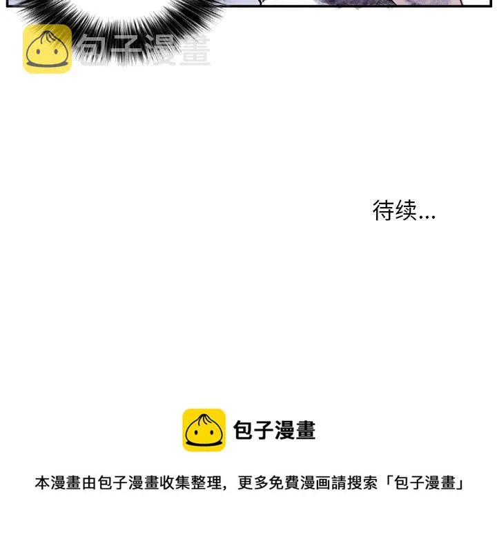 57 第51页
