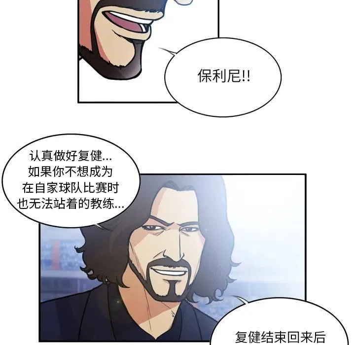 56 第9页