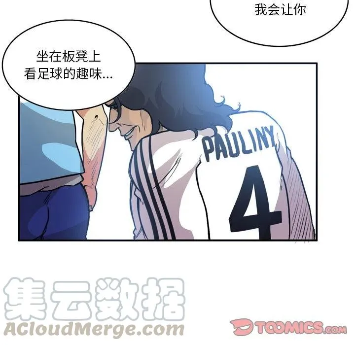 56 第10页