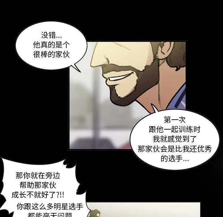56 第15页