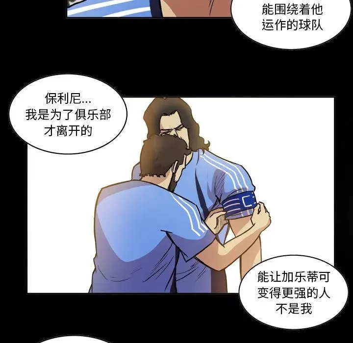 56 第17页