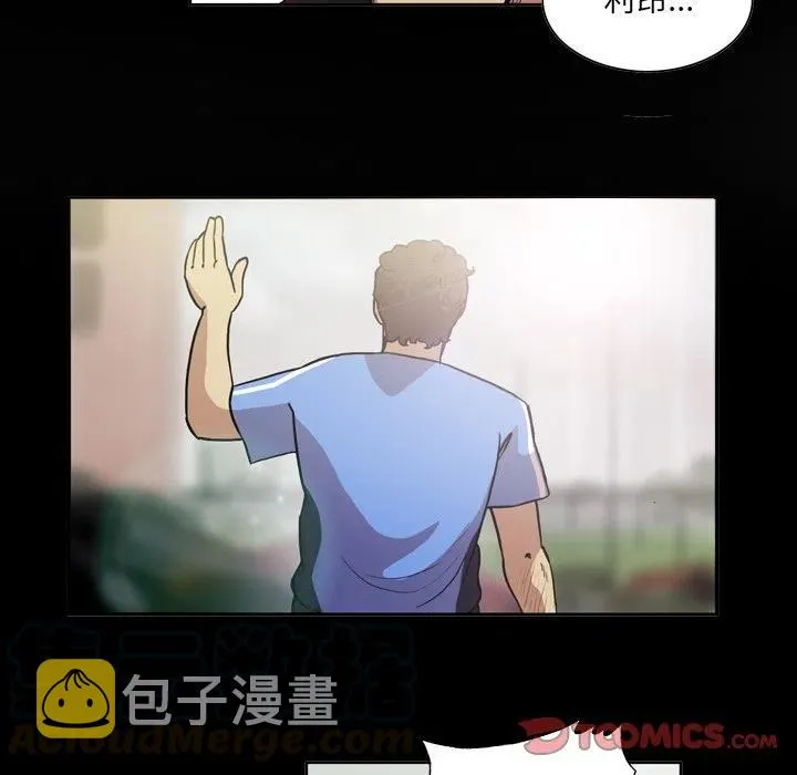 56 第19页