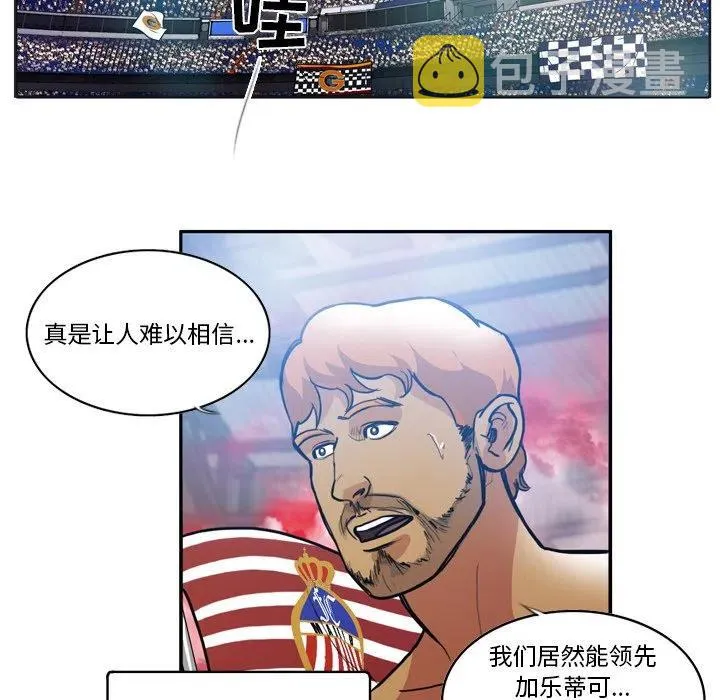 56 第26页