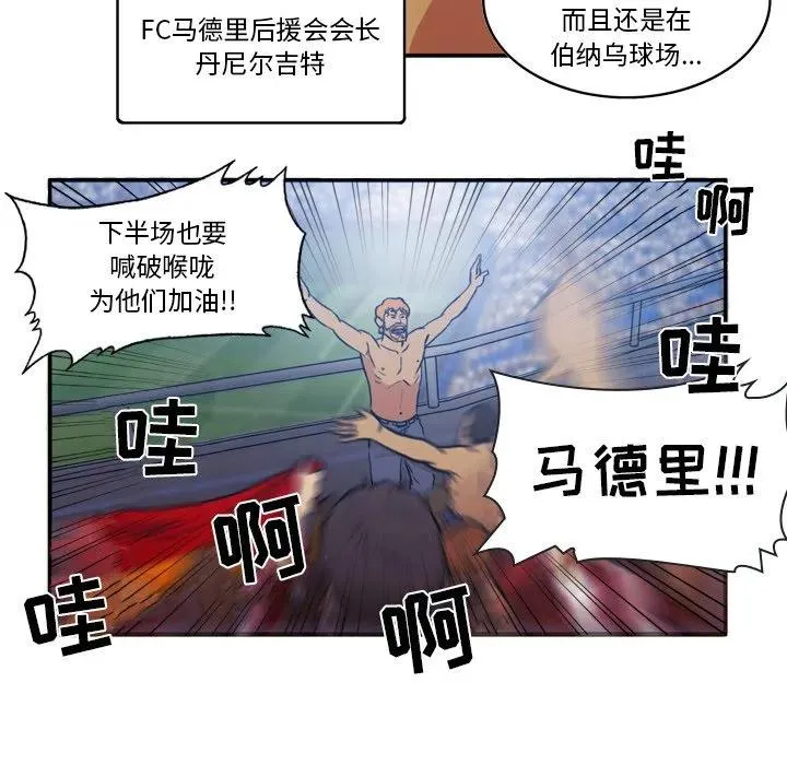 56 第27页