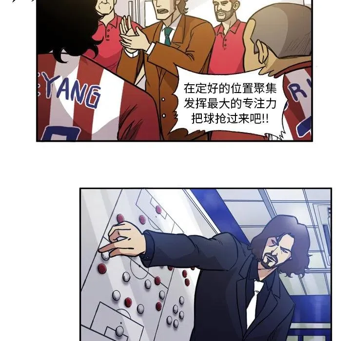56 第29页